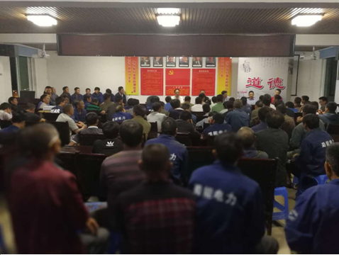 华润电力华北大区副总经理白云飞莅临集团总部参观